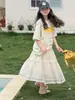Conjunto de Camiseta de Manga Corta y Falda de Verano para Niñas Grandes, Ropa Infantil, Conjunto de Dos Piezas de Camiseta de Manga Corta y Falda de Dibujos Animados para Niñas