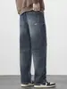 Ropa para Hombre Casa de Arce / Jeans Rectos Retro de Calle Americana para Hombre Pantalones Largos Casuales de Pierna Ancha Sueltos Nuevos Otoño/Invierno