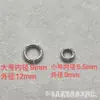 Plata Vieja de Shanxi Anillo Retro de Plata Tres-Siete Anillo Corredizo Cuentas Espaciadoras Diversidad Cuentas Sueltas DIY Accesorios para Joyería de Juego Literario