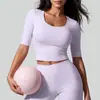 Juyitang Feminino Pêssego Retrô Manga Média Alta Elasticidade Respirável Esportes Fitness Corrida Colado Roupas de Yoga Camiseta