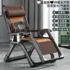 Sillón reclinable Yiquda para siesta, silla plegable de ratán, cama de siesta para balcón, ocio en casa, silla fresca con respaldo de ratán para ancianos