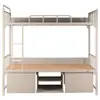 Cama de hierro de acero de fábrica dormitorio personal litera superior e inferior doble capa cama de hierro Cama Armario combinación cama individual