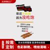 Adesivos Criativos Personalizados para Janelas de Vidro Beijing Hongji Adesivos para Porta de Loja de Churrasco Adesivos para Porta de Loja de Chá com Leite Adesivos para Porta de Restaurante Personalizados Sob Demanda
