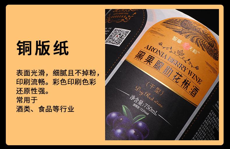 详情 (16).jpg