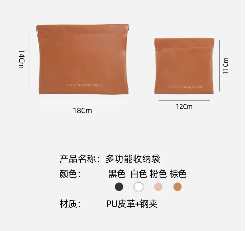 详情2