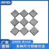 Etiqueta RFID PPS industrial equipamento industrial máquina automação processo controle etiqueta eletrônica