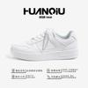 Global ZHQ-HY096 Zapatos blancos de moda nacional para hombre, zapatos de verano para hombre de porcelana azul y blanca, zapatos casuales de suela gruesa para pareja.
