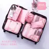 Bolsa de armazenamento para viagem, bolsa organizadora de roupa íntima para bagagem de viagem, conjunto de bolsas de armazenamento de roupas, conjunto personalizável de sete peças