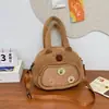 Mochila de Pelúcia Fofa Estilo Coreano para Mulheres, Bolsa para Saída de Compras Diária, Mochila Pequena Simples Macia de Desenho Animado Fofo para Estudantes