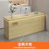 Balcão de bar, balcão de caixa, design moderno pequeno e simples, adequado para salões de beleza, lojas de roupas, barbearias, recepcões de empresas