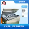 Máquina integrada de microfiltração e bioquímica de tambor rotativo para viveiros de peixes, purificação de viveiros de peixes, máquina de microfiltração com descarga automática de esgoto e outros.