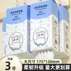 Pacote com 10 Papel de Seda Pendurado Doméstico Acessível Papel Higiênico Amigo da Pele Macio Lenço Facial Especial para Banheiro de Parede F
