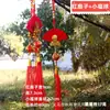 Año Nuevo Festival de Primavera hilo de seda calabaza cera colgante pequeño maceta adornos árbol rico inauguración de casa nuevo hogar decoración interior decoración festiva