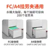 Gabinete de Acero para Archivos con Dos, Tres o Cuatro Cajones, Gabinete Metálico, Gabinete de Cajones, Gabinete de Archivo Colgante A4, Gabinete para Documentos con Cerradura, Gabinete Bajo