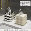 Botellas dispensadoras de cerámica de lujo para jabón de manos, gel para el cabello, gel de ducha, botellas vacías, botellas de presión, dispensadores de loción