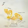 O Mesmo Estilo do Anel Borboleta com Contas Redondas Cravejadas de Diamantes Cor Dourado Areia da Loja Puzuo Gold para Mulheres, com Design Único e Tamanho Ajustável, um Presente para Sua Namorada