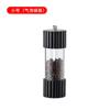 Molinillo Acrílico Molinillo de Pimienta de Madera Sólida Madera de Caucho Polvo de Pimienta Sal Gruesa Multiusos Molienda Botella de Condimento Herramientas de Cocina