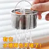 Malla filtrante para fregadero de cocina, acero inoxidable 304, red de drenaje antiatascos para lavabo y fregadero, una herramienta mágica para filtrar y prevenir fugas