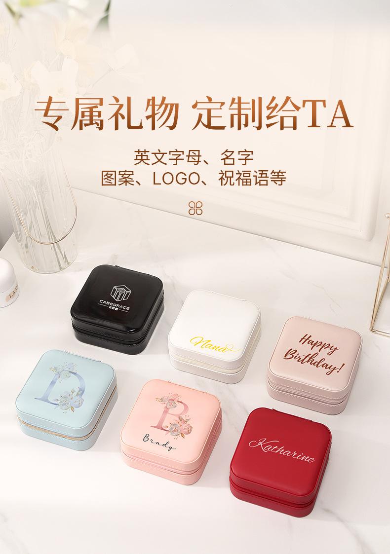 字母LOGO定制详情790_02.jpg