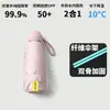 Paraguas de 16 varillas para mujer, Plegable, Tamaño grande, Resistente al viento, Doble uso para sol y lluvia, Protección solar, Protección UV, Paraguas ligero para el sol