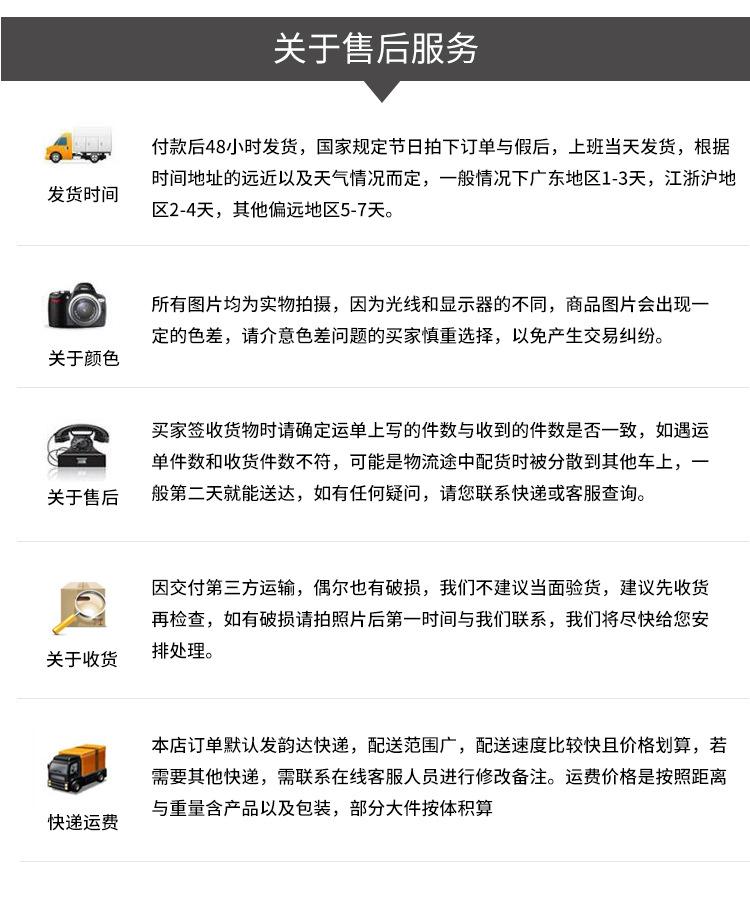 IMG_20180811_155605_32