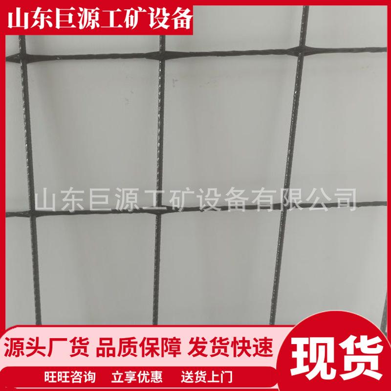 微信截图_20250716100626