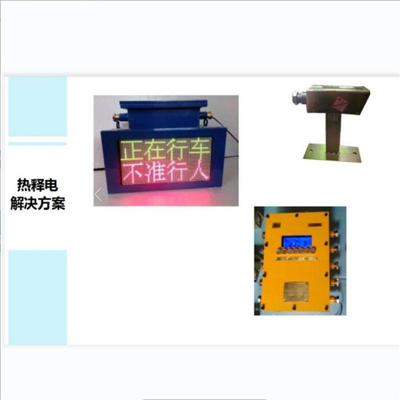 微信截图_20240530085214_副本.png
