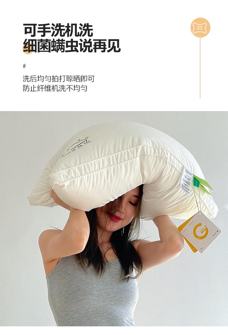 A类云朵酒店立体枕_10.jpg