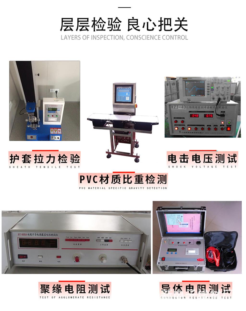 详情页7.jpg