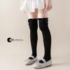 Medias para Niñas Primavera y Otoño Estilo Lolita Japonés Calcetines de Princesa con Lazo Blanco Medias Altas Hasta la Rodilla para Niñas