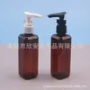 Botella Cuadrada con Bomba de 100 ml para Dispensar Champú, Botella de Gel de Baño Tamaño de Prueba, Botella Cuadrada con Bomba de Clip, Botella de Gel de Baño