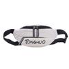 Estilo coreano Meninos e meninas 'Waist Bag Trendy Cool Popular Western Style Carta Bolsa de peito infantil 2024 Verão Novo Comércio Exterior Bolsa para crianças