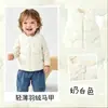 Chaleco ligero de plumón para niños para usar por fuera, nuevo modelo otoño e invierno 2026, para niños y niñas, chaleco de bebé, chaleco interior para bebé