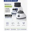 Mezclador Vortex de Laboratorio Mini Tocar para Mezclar Frascos Agitador Rodillo Vortexador Oscilador