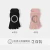 Meias de Yoga Personalizadas Meias de Tornozelo de Verão Meias de Yoga sem Calcanhar Femininas Meias Antiderrapantes de Cinco Dedos Meias Esportivas para Dedos Meias de Pilates