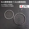 Suporte para incenso bandeja de sândalo base para incensário com base à prova de fogo pad à prova de fogo de aço inoxidável incensário pad de isolamento térmico de algodão à prova de fogo rede para incenso