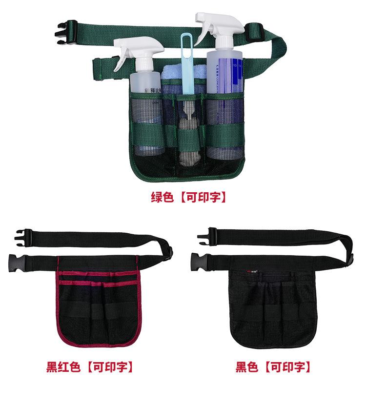 详情13.jpg