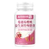 Oferta Especial Nanjing Tongrentang Liuhe Qiankun Comprimidos Probióticos de Cranberry e Cereja Doce Prensada para Partes Íntimas Femininas.