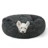 Cama para gato apta para todas las estaciones, cálida para el invierno, nido para dormir profundamente, cama para mascotas, alfombrilla para gatos, cama de invierno para perros, artículos calefactores