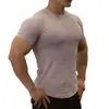 Ropa Nueva de Fitness para Verano Ropa Ajustada para Hombre Alta Elasticidad Secado Rápido Absorción de Sudor Transpirable Deportes al Aire Libre Camiseta de Manga Corta para Entrenamiento de Hombre