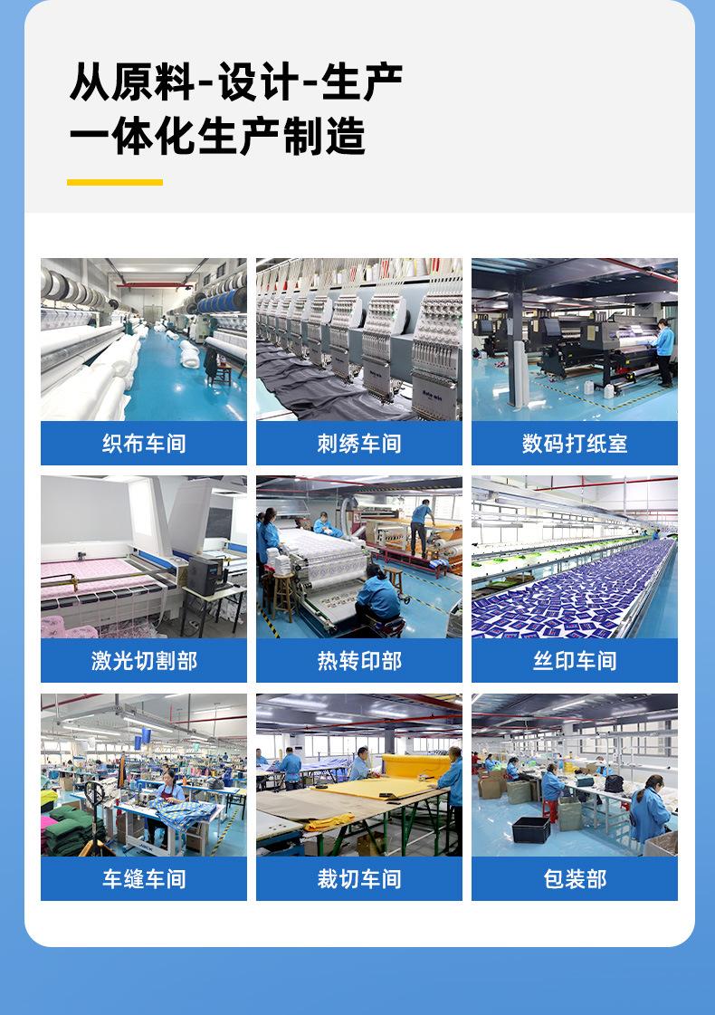 奥琦-工厂通用详情图_02