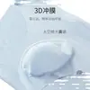 Ropa interior de seda helada para hombre de verano, una pieza, delgada, corte casual, pies planos, modelo de perforación 3D, ropa interior triangular tipo cápsula espacial