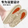 Pantuflas Antideslizantes para Baño para Mujer Modelo Nuevo 2026 Casa Interior Secado Rápido Drenaje de Agua Huecas Anti-Olor Sandalias para Hombre Suaves y Flexibles