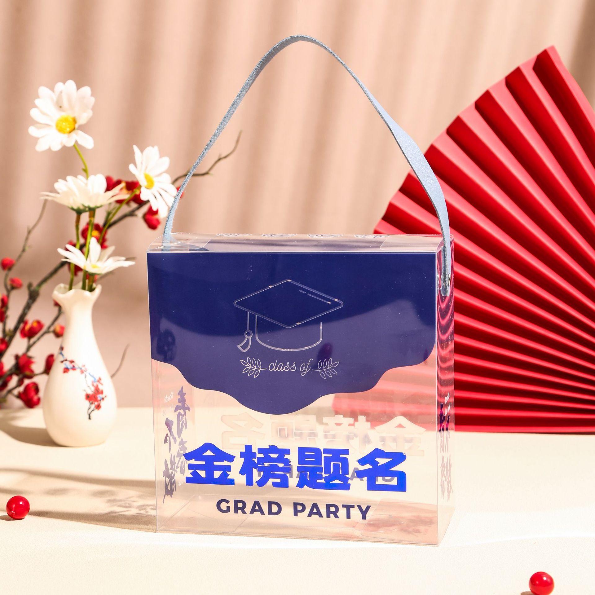 79-089-金榜-蓝.JPG