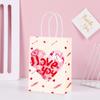 Bolsa de Regalo de San Valentín Amor Embalaje de Joyería Bolso de Mano Bolsa de Regalo de Boda Bolsa de Regalo para el Día de la Madre Caja de Regalo