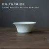 Bandeja de Cerâmica Verde Sombra Embossada Feita à Mão Bandeja para Gaiwan Conjunto de Chá Kung Fu Celadon Xícara do Anfitrião Xícara de Degustação Xícara de Chá Xícara da Feira