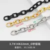 Correntes de alumínio multi-especificação: Corrente O/corrente angular/corrente plana polida, galvanizadas em ouro e prata com galvanização preta para retenção de cor, corrente de alumínio decorativa
