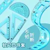 Set de Reglas Estudiante, Juego de Cuatro Piezas, Set de Reglas Triángulo, Material Escolar, Regla Recta de 20cm, Regla Flexible con Anillo de Tirar, Empaque en Bolsa Opp