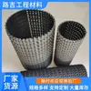Tubo de Drenagem Rígido 110mm Tubo de Drenagem Rígido Revestido com Tecido 200mm Tubo de Drenagem HDPE Tubo de Drenagem Corrugado com Malha