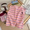 Verano Nuevo Chaleco para Niños con Rayas Contrastantes, Estampado Bordado de Cachorro, Estilo Coreano Sin Mangas de Manga Corta Ropa Exterior para Bebés Masculinos y Femeninos